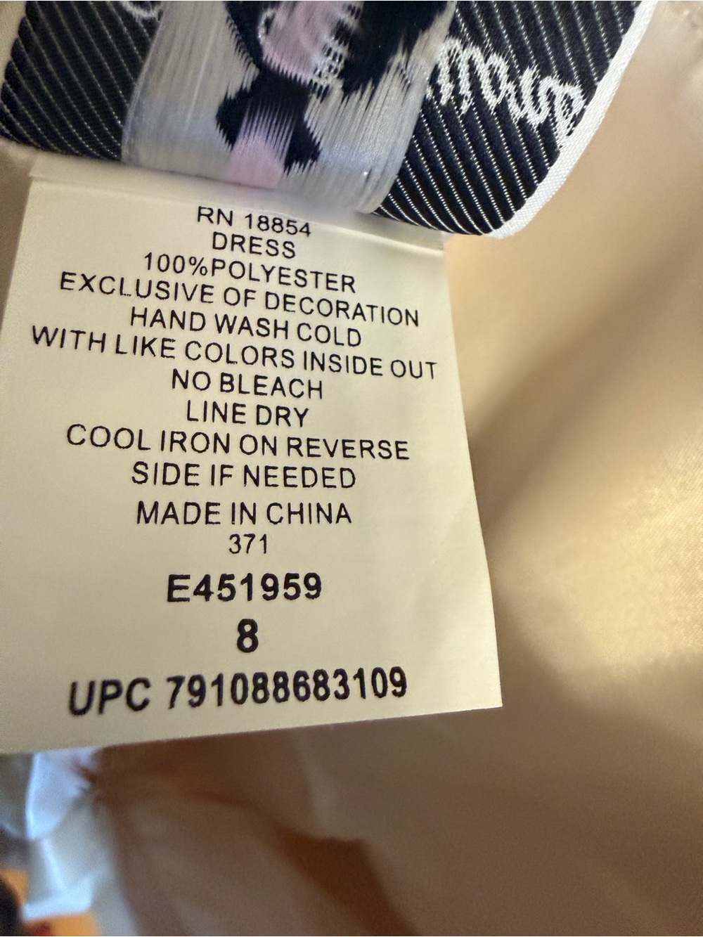 Rare Editions White Lace Dress w/ Taupe Lining Girls Size 8 NWT - Picture 8 of 11